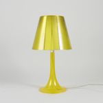 1287 2377 TABLE LAMP